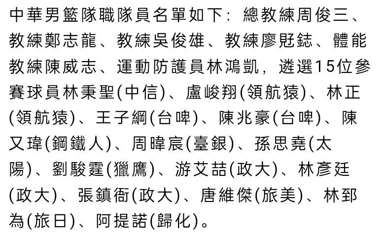 据悉，《乔乔兔》的剧本由维迪提自己执笔，曾登上好莱坞剧本黑名单